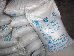 鄭州萬邦鋁業輕有色金屬礦產產品列表