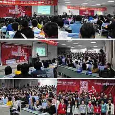 長春市陽光心理援助中心 為留學(xué)心理健康保駕護航