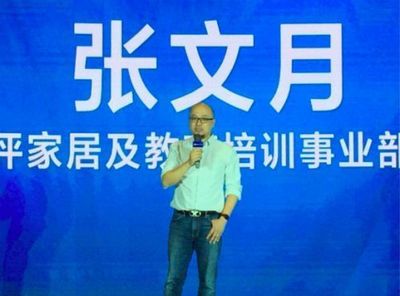 美團點評進軍留學(xué)市場 推出留學(xué)服務(wù)產(chǎn)品，搶占信息咨詢新高地
