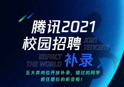 光與影的交織 金融圈里的富二代留學(xué)生，為何“永遠(yuǎn)挨罵，永遠(yuǎn)受寵”？