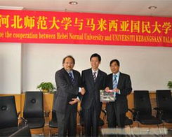 移民費用,移民費用相關(guān)信息 師大留學(xué) 移民咨詢中心 出國培訓(xùn) 雅思培訓(xùn) 簽證辦理 ebdoor